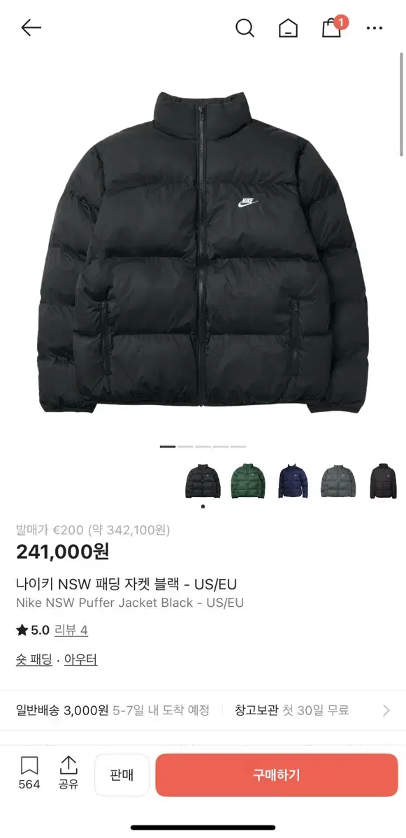 thumbnail-1